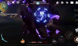 三代雷影二技能爆料视频,全新机制与视觉盛宴