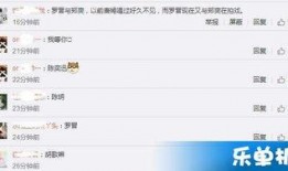 日常视频爆料软件,揭秘日常视频爆料软件的奥秘