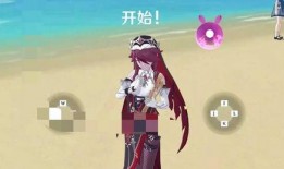 原神芙卡洛斯技能爆料最新