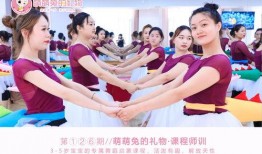 舞蹈老师视频爆料大全下载,精彩瞬间一网打尽