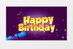 三太生日爆料视频大全下载,精彩瞬间回顾
