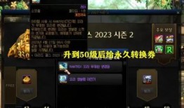 奶弓最新爆料阵容,神秘英雄集结，战力再升级！