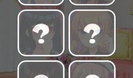 爆料首富模板下载安装最新版,财富巅峰再创新高，揭秘幕后操作与商业帝国崛起