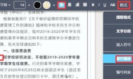 新闻投稿爆料是匿名的吗,揭秘新闻投稿背后的神秘力量