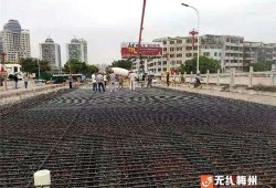 梅城最新爆料,揭秘背后惊人真相
