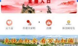 红安新闻爆料,揭秘当地民生热点事件背后的真相