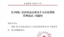装修今日爆料新闻视频,揭秘今日爆料新闻视频背后的装修秘密