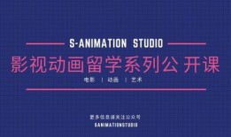 公开课在线观看,公开课在线观看的便捷之旅