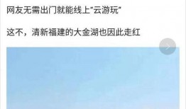 治水最新爆料信息大全,揭秘工程进展与成效