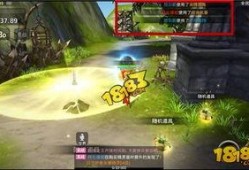 龙之谷最新c叔爆料