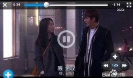 我为卿狅手机在线观看,手机在线观看，浪漫爱情故事尽收眼底