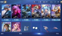 王者龙耀爆料视频下载大全,一网打尽最新游戏资讯