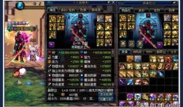 dnf最新爆料新闻直播,直播揭秘新版本内容与更新亮点