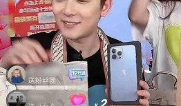 陈翔直播爆料视频,独家爆料背后的故事