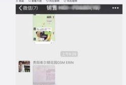 吉林希尔顿爆料视频大全,揭秘酒店幕后真相