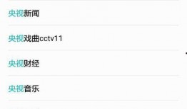 新闻爆料特效软件有哪些,打造视觉盛宴的秘密武器