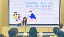 邛崃市最新爆料新闻报道,揭秘城市热点事件背后的真相