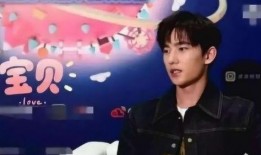 肖战杨洋最新爆料