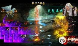 联盟宝典爆料最新消息,最新消息揭秘联盟动向与未来走向