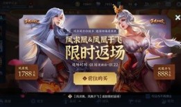 典藏皮肤最新爆料李信怎么获得,揭秘李信获取新途径