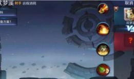 王者沈梦溪爆料视频在哪看,独家观看指南