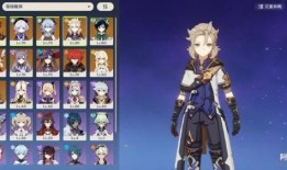 阿贝多最新爆料,揭秘娱乐圈幕后真相