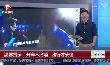 热门视频在线观看,揭秘网络爆款背后的秘密