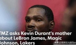 勇士爆料内讧视频在线观看,内部矛盾激化，团队团结面临考验