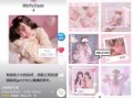 抖音网红吃瓜免费下载软件有哪些,免费下载软件大盘点