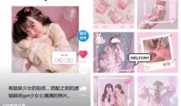 抖音网红吃瓜免费下载软件有哪些,免费下载软件大盘点