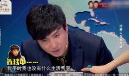 日媒爆料沈腾视频大全,日媒爆料揭秘喜剧大师的多面人生