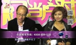 重庆爱情感觉在线观看,在线感受山城浪漫情怀