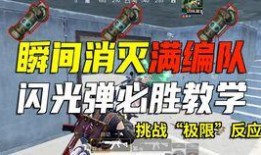 刺完整版在线观看,暗夜复仇者的逆袭之路