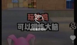 旧爆料视频完整版,完整版深度解析事件真相