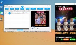 民间爆料视频小程序,视频小程序背后的秘密与奇闻异事