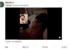 爆料男人视频大全,男人视频大全爆料瞬间