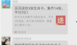 秦皇岛日报爆料新闻,揭秘秦皇岛某重大事件背后的真相