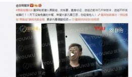 卓正最新爆料,揭秘行业内幕，深度剖析事件真相