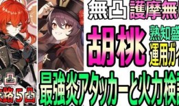 卢克爆料直播视频大全下载,精彩瞬间回顾