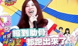 甜蜜涩爱在线观看,在线观看，解锁情感纠葛的浪漫之旅