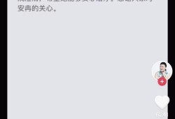 母亲住院爆料视频播放网站,揭秘热门播放网站背后的故事