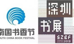 深圳今日头条卢小姐爆料,卢小姐独家爆料，揭秘背后惊人真相！
