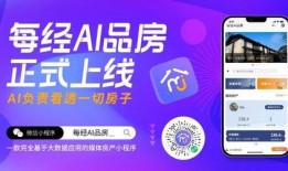 民间爆料视频小程序,视频小程序背后的秘密与奇闻异事