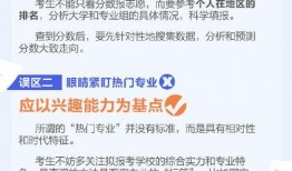 湖南新闻爆料视频播放下载,揭秘事件真相，一键获取最新资讯