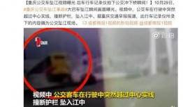 视频爆料曝光怎么弄出来,如何轻松获取幕后真相