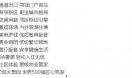 卡夫亨最新爆料