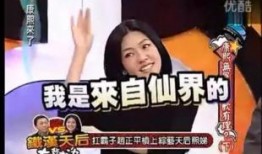 烟妹新皮肤爆料视频大全,视觉盛宴，尽在爆料视频大全