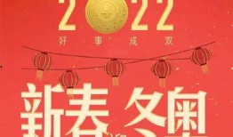 上海新闻广播一键爆料,助力城市治理新篇章