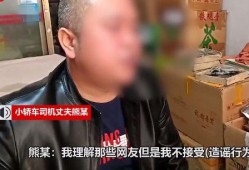 猪宝儿老公爆料视频,揭秘夫妻甜蜜日常