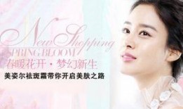 美容师祛斑爆料视频大全,视频大全深度解析